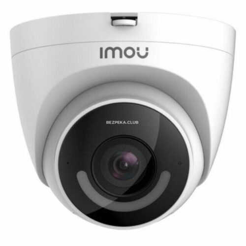 Caméra WiFi IMOU IPC-T22EP 2MP